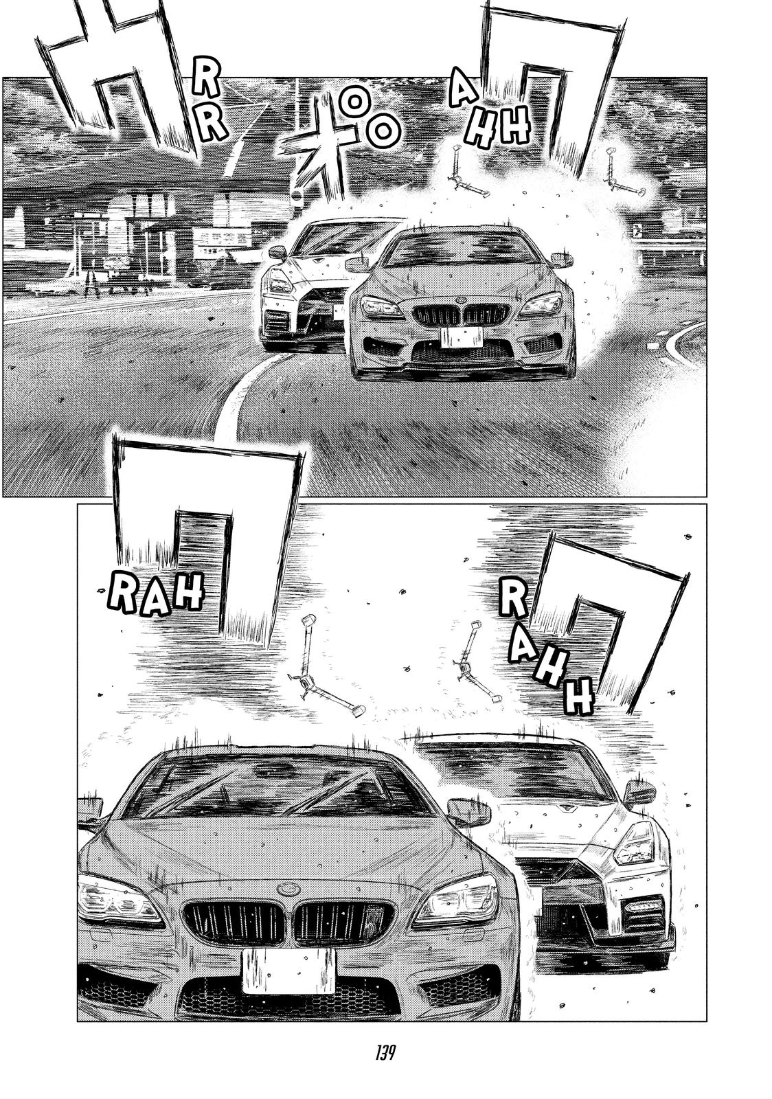 Read MF Ghost ENGLISH Manga Online
