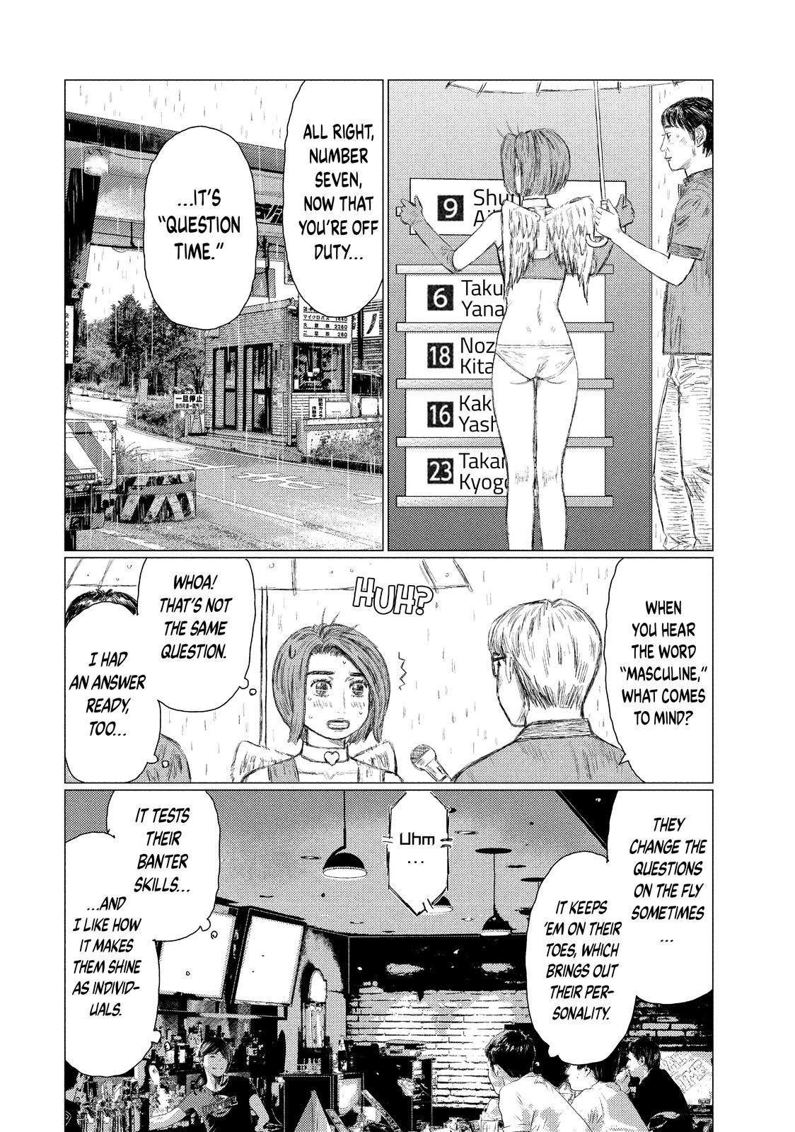 Read MF Ghost ENGLISH Manga Online