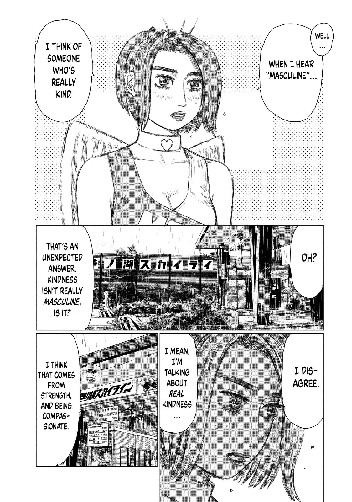 Read MF Ghost ENGLISH Manga Online