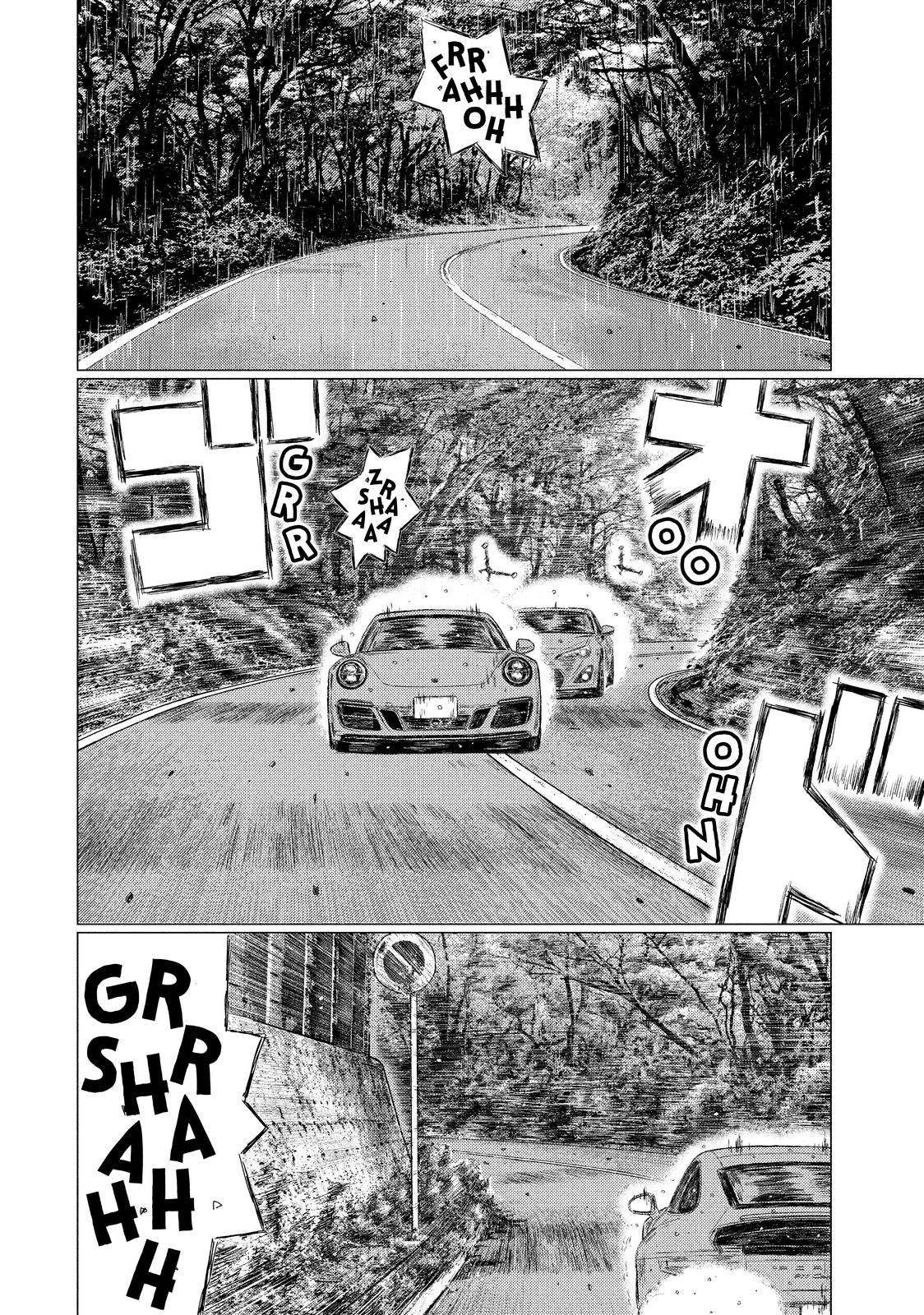 Read MF Ghost ENGLISH Manga Online