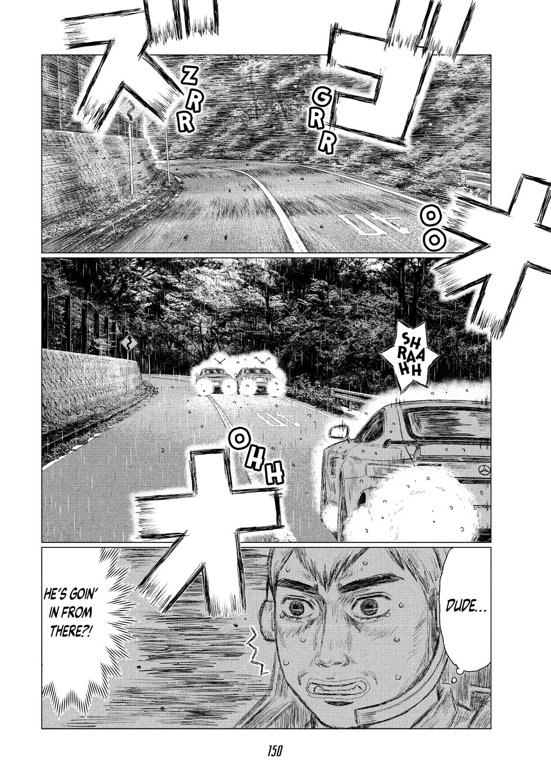 Read MF Ghost ENGLISH Manga Online