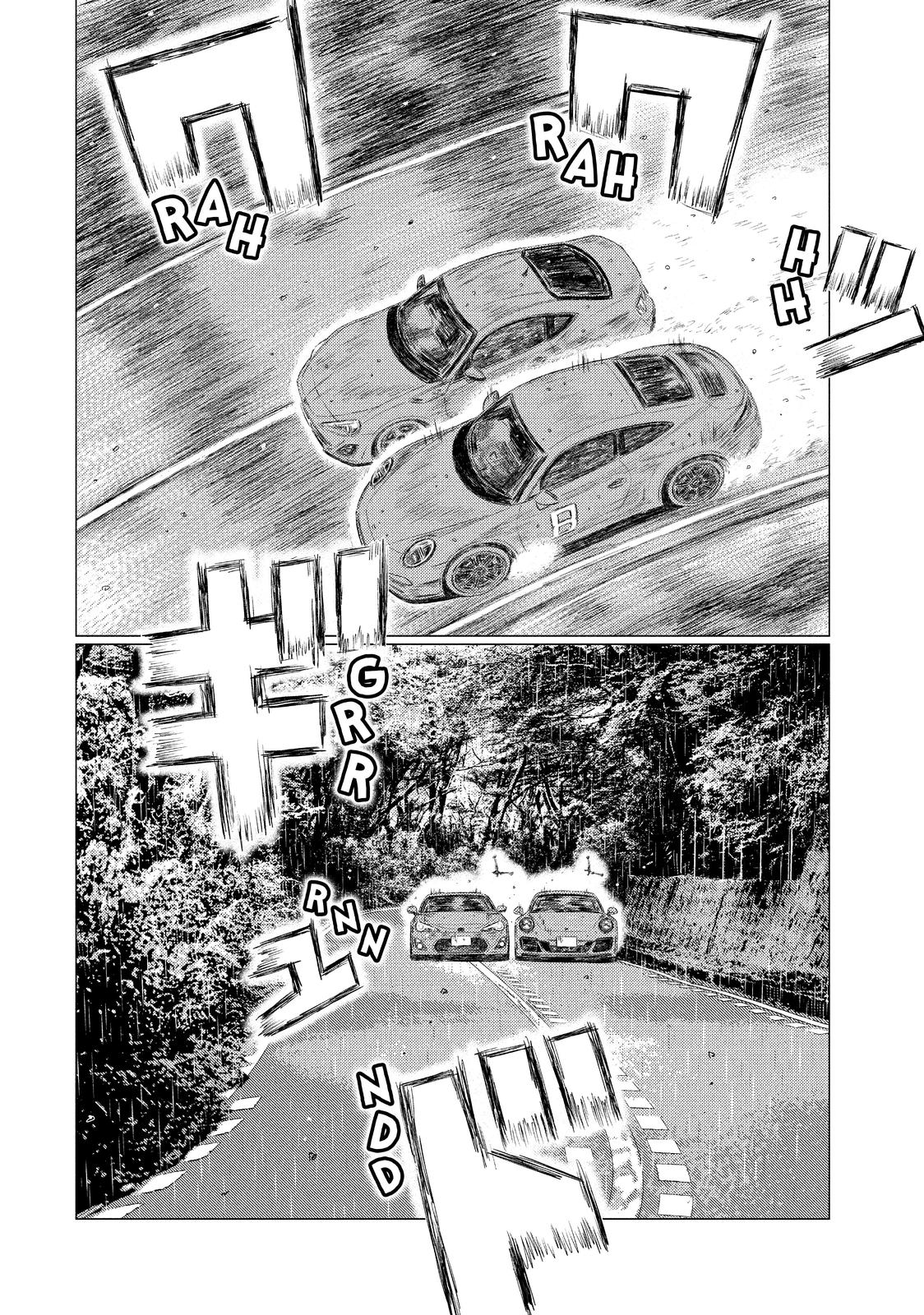 Read MF Ghost ENGLISH Manga Online