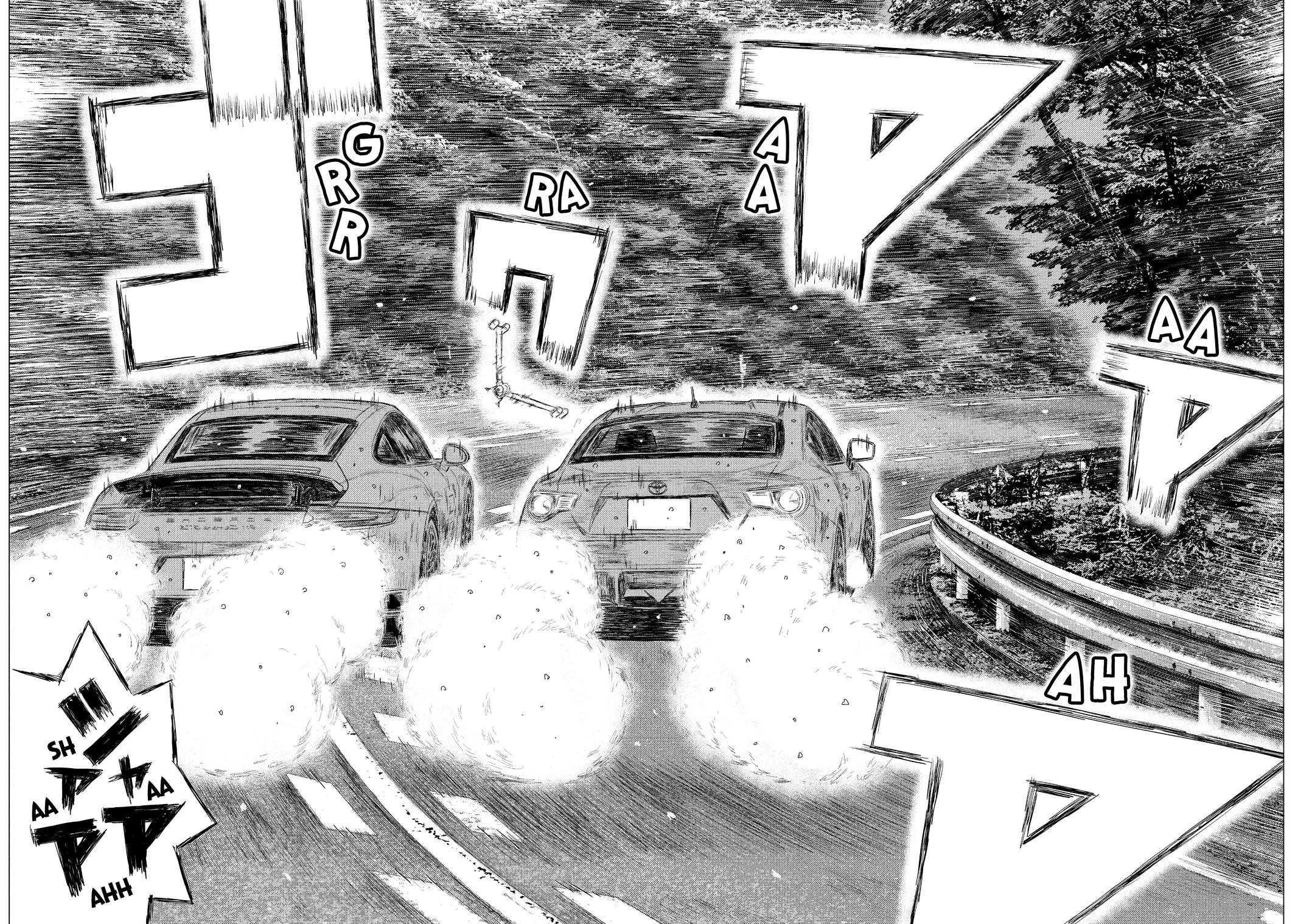 Read MF Ghost ENGLISH Manga Online