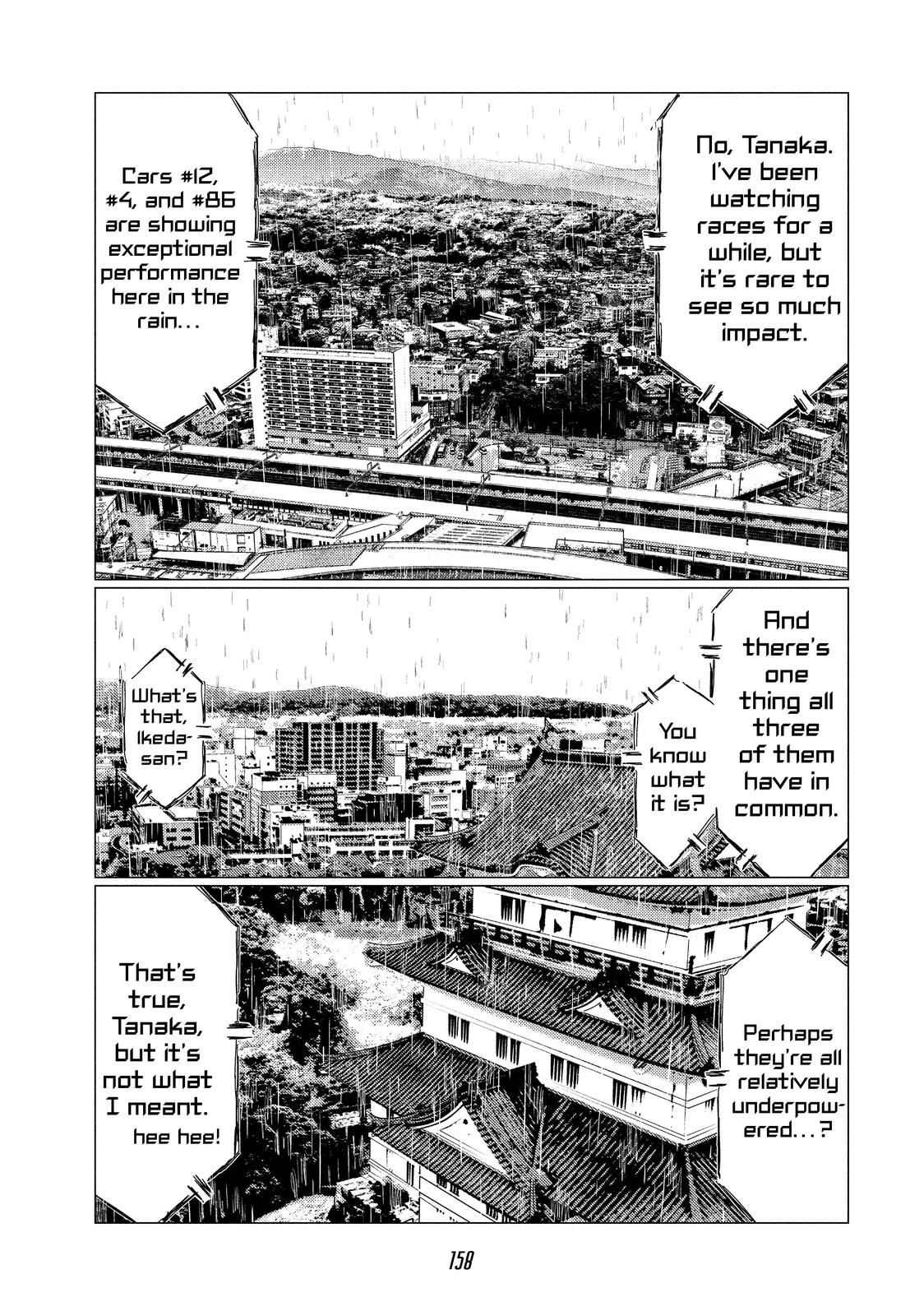 Read MF Ghost ENGLISH Manga Online