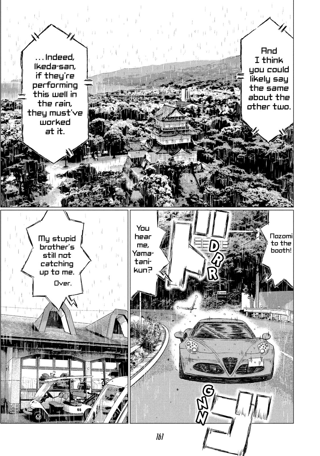 Read MF Ghost ENGLISH Manga Online