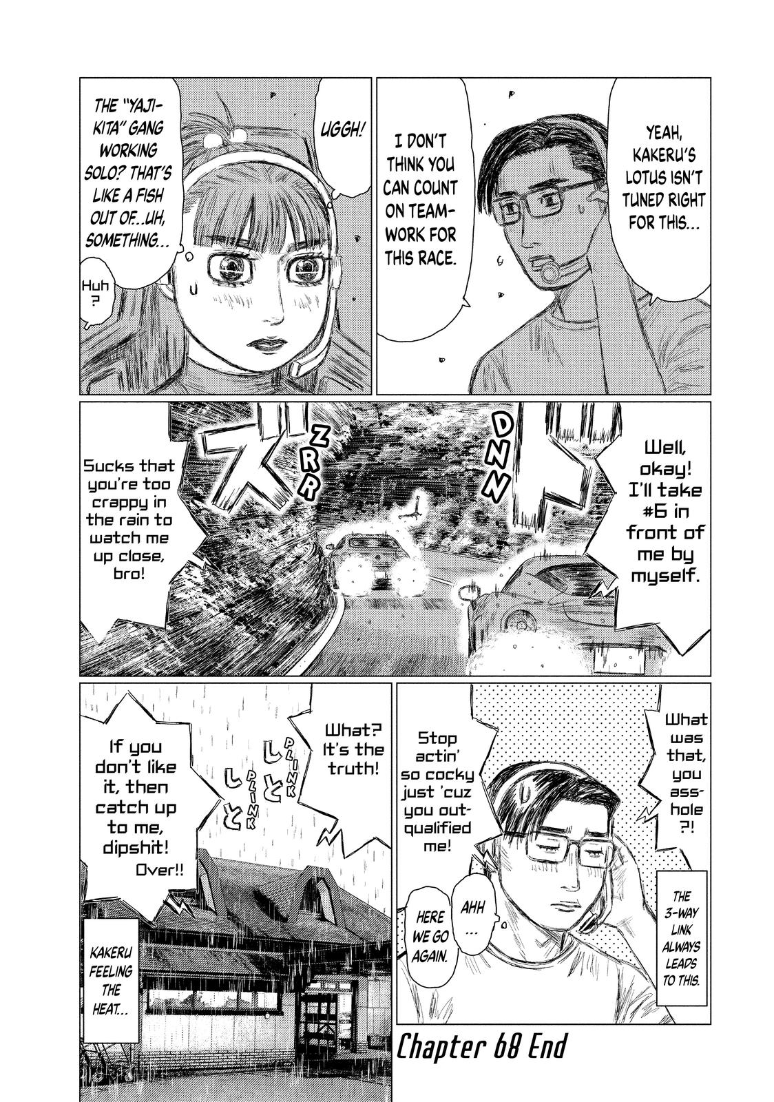 Read MF Ghost ENGLISH Manga Online