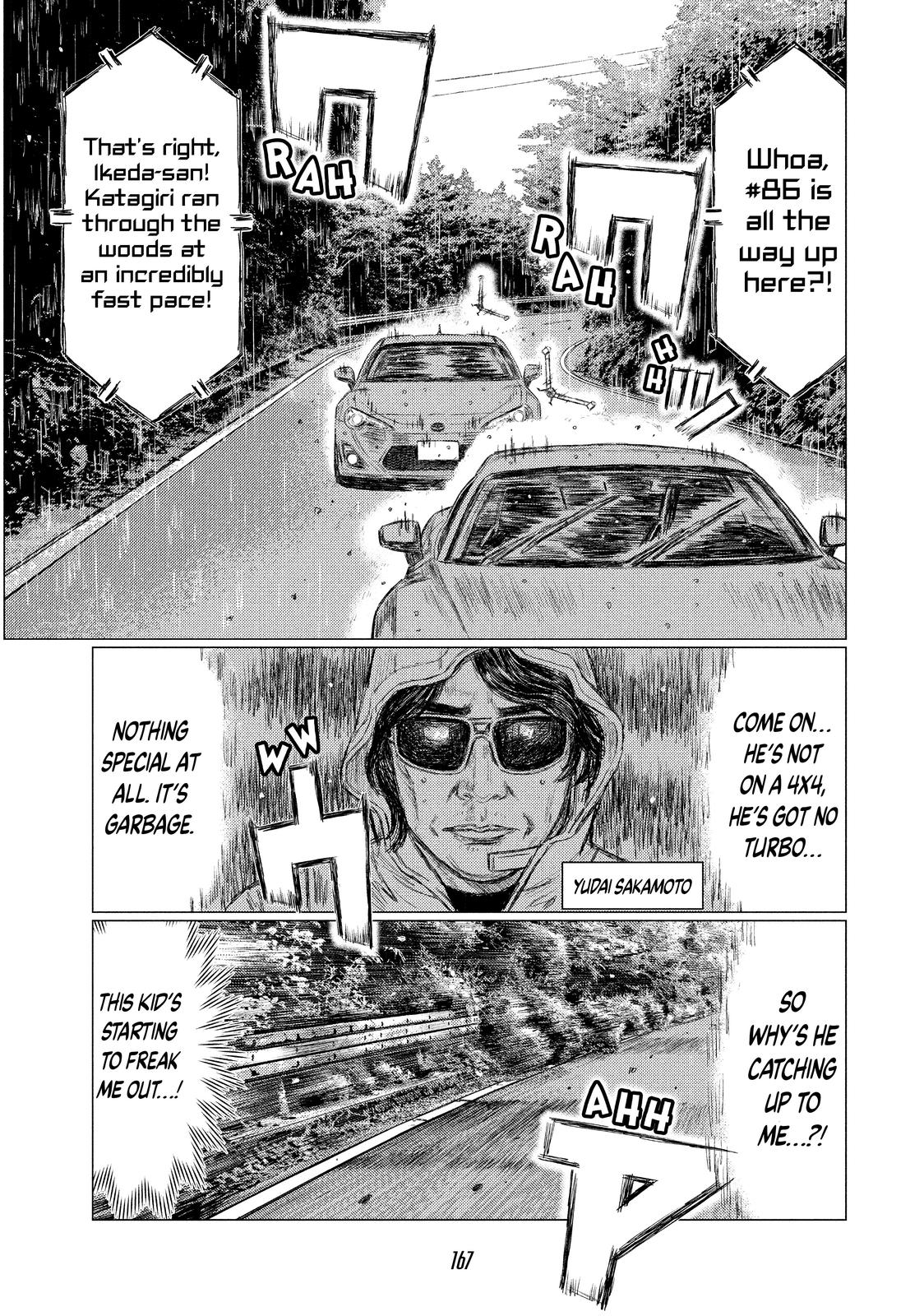 Read MF Ghost ENGLISH Manga Online