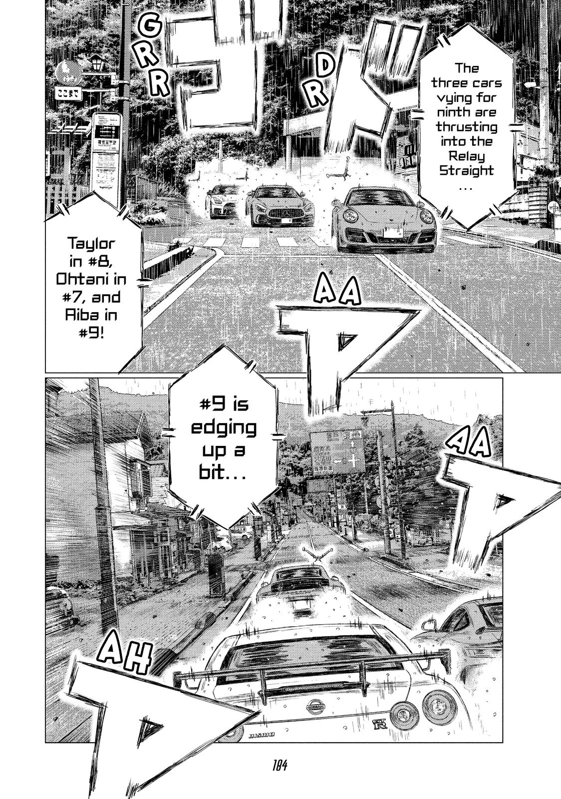 Read MF Ghost ENGLISH Manga Online
