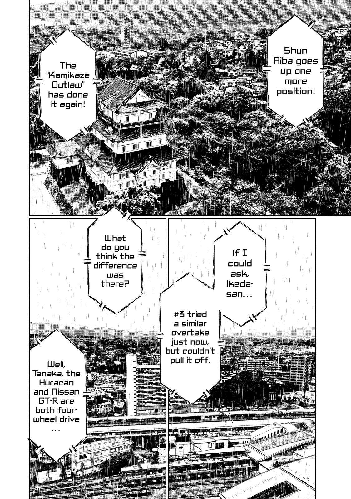 Read MF Ghost ENGLISH Manga Online
