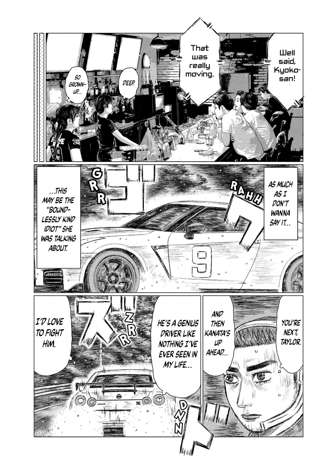 Read MF Ghost ENGLISH Manga Online