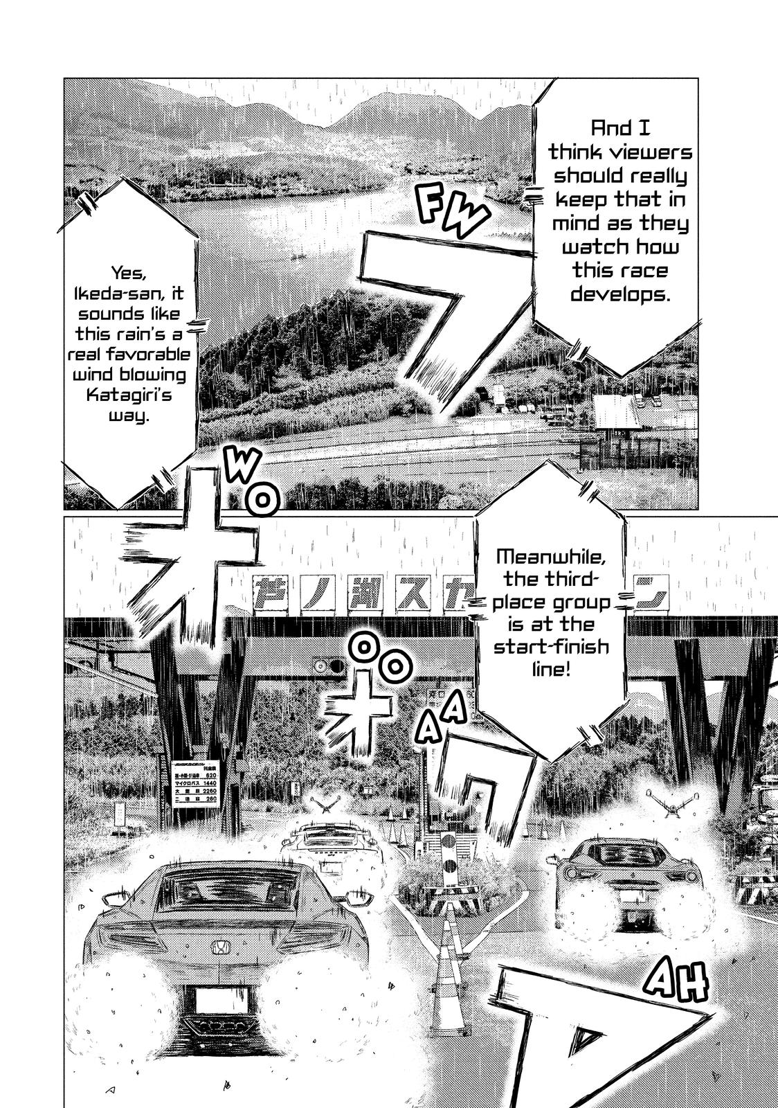Read MF Ghost ENGLISH Manga Online