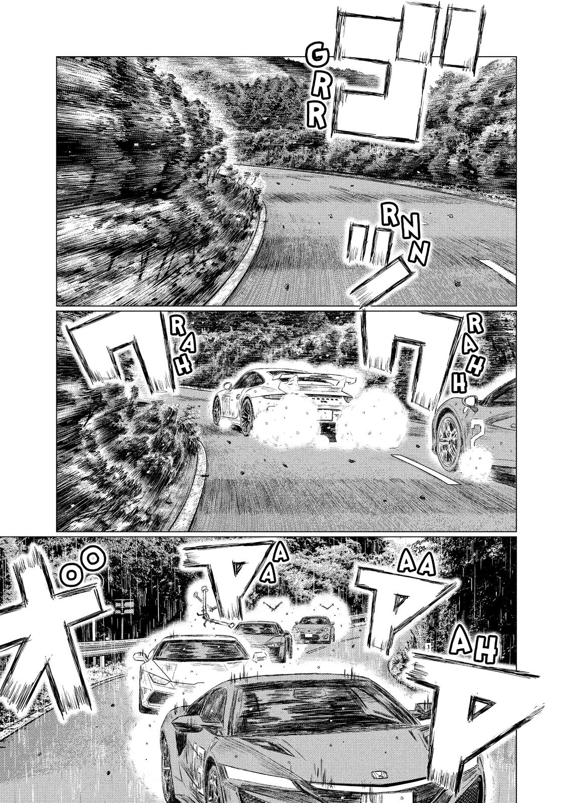 Read MF Ghost ENGLISH Manga Online