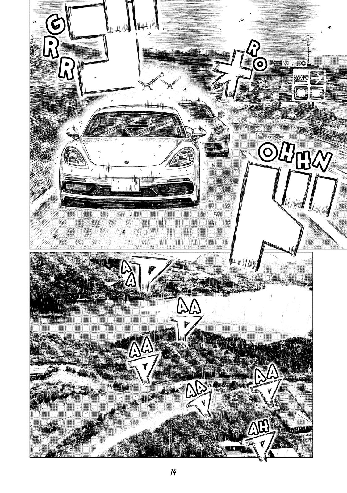 Read MF Ghost ENGLISH Manga Online