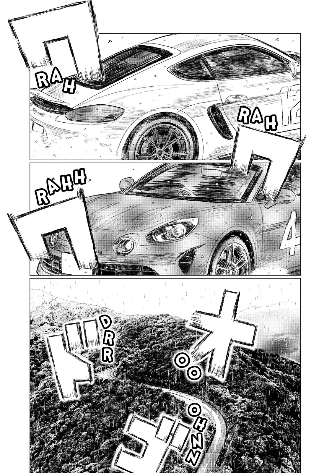 Read MF Ghost ENGLISH Manga Online