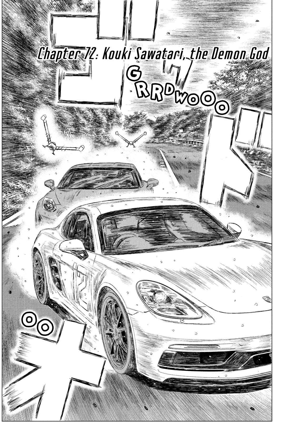 Read MF Ghost ENGLISH Manga Online
