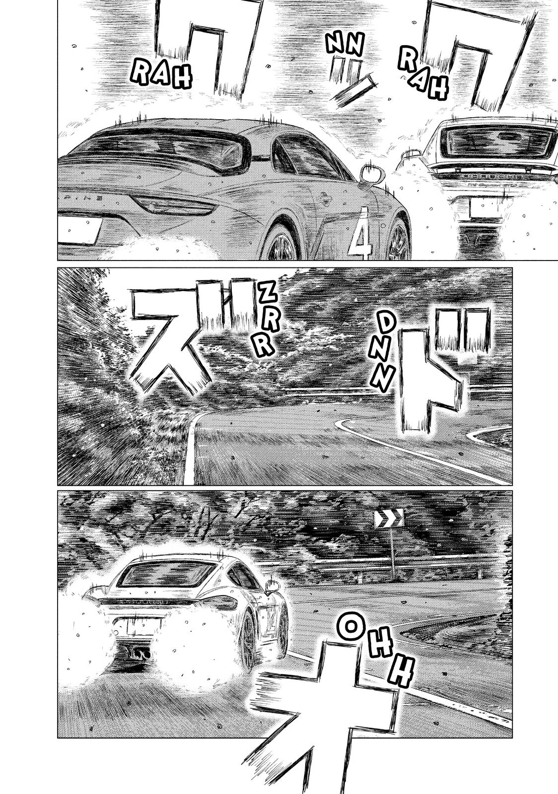 Read MF Ghost ENGLISH Manga Online