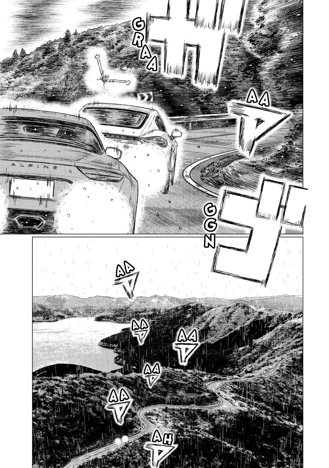 Read MF Ghost ENGLISH Manga Online