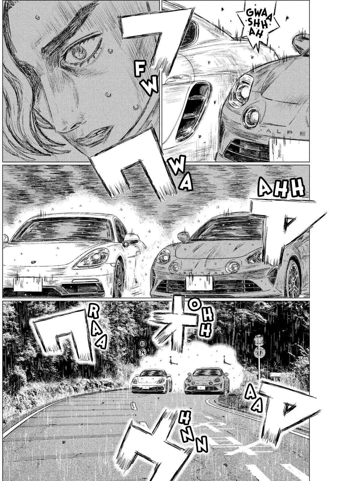 Read MF Ghost ENGLISH Manga Online