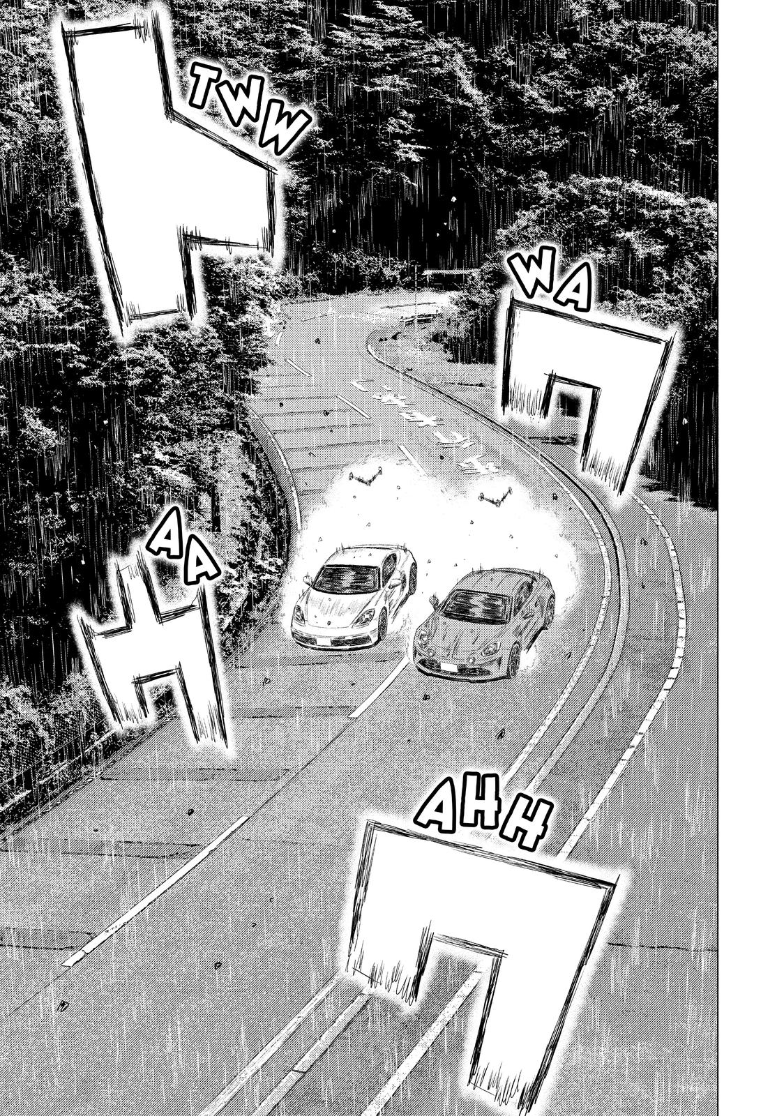 Read MF Ghost ENGLISH Manga Online