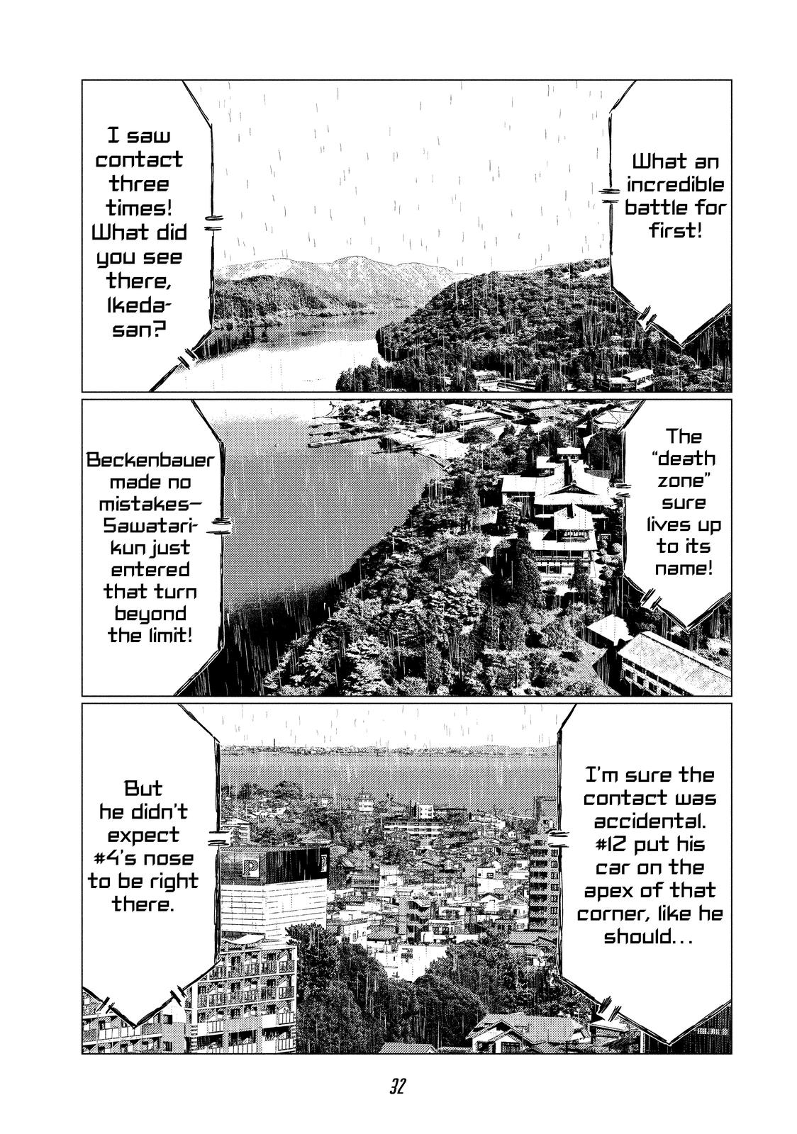 Read MF Ghost ENGLISH Manga Online
