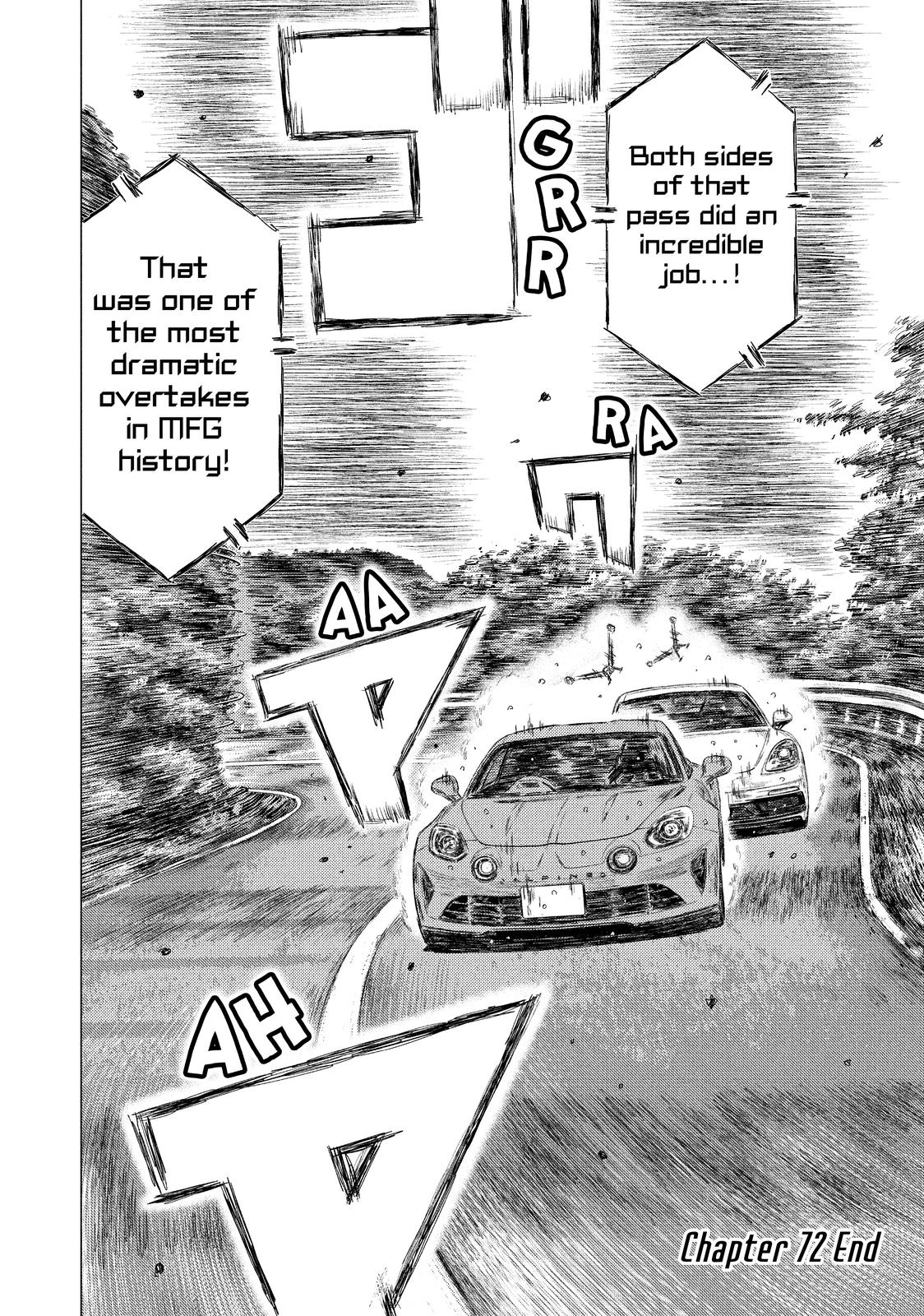 Read MF Ghost ENGLISH Manga Online