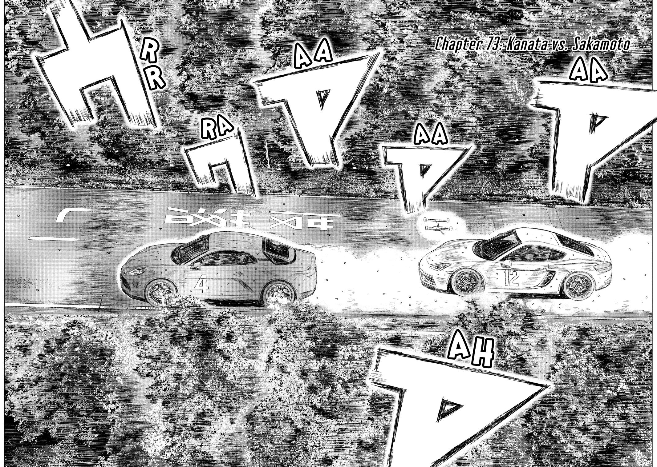 Read MF Ghost ENGLISH Manga Online