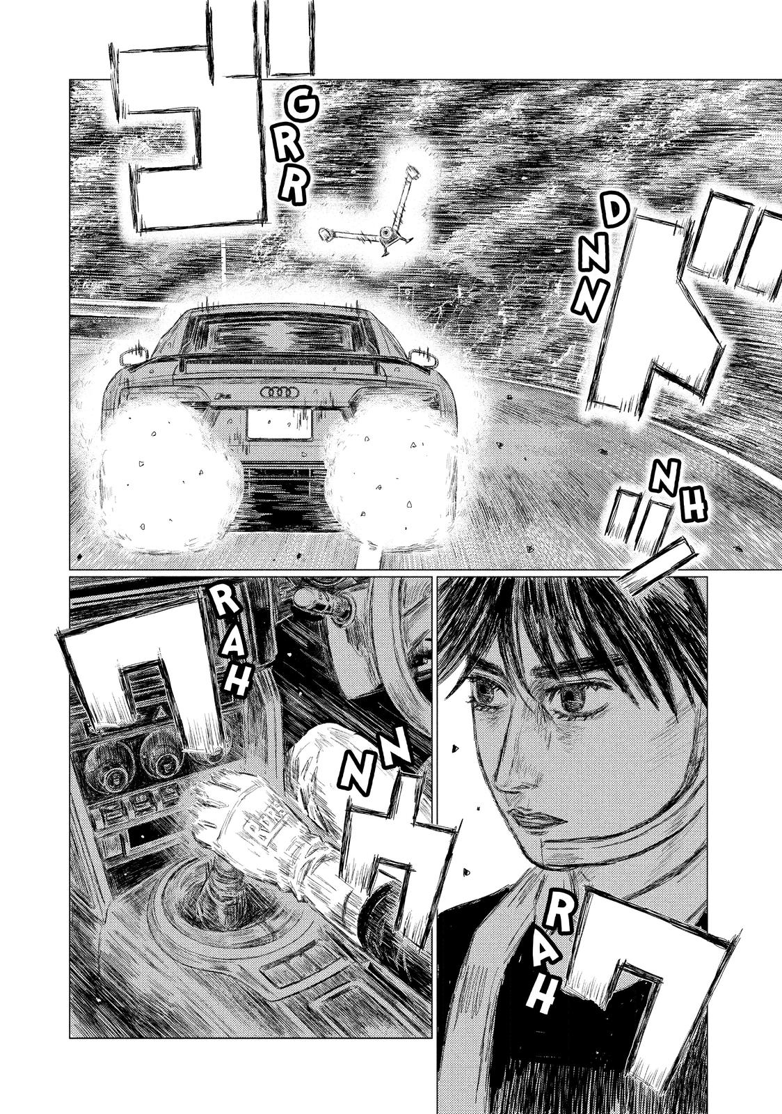Read MF Ghost ENGLISH Manga Online