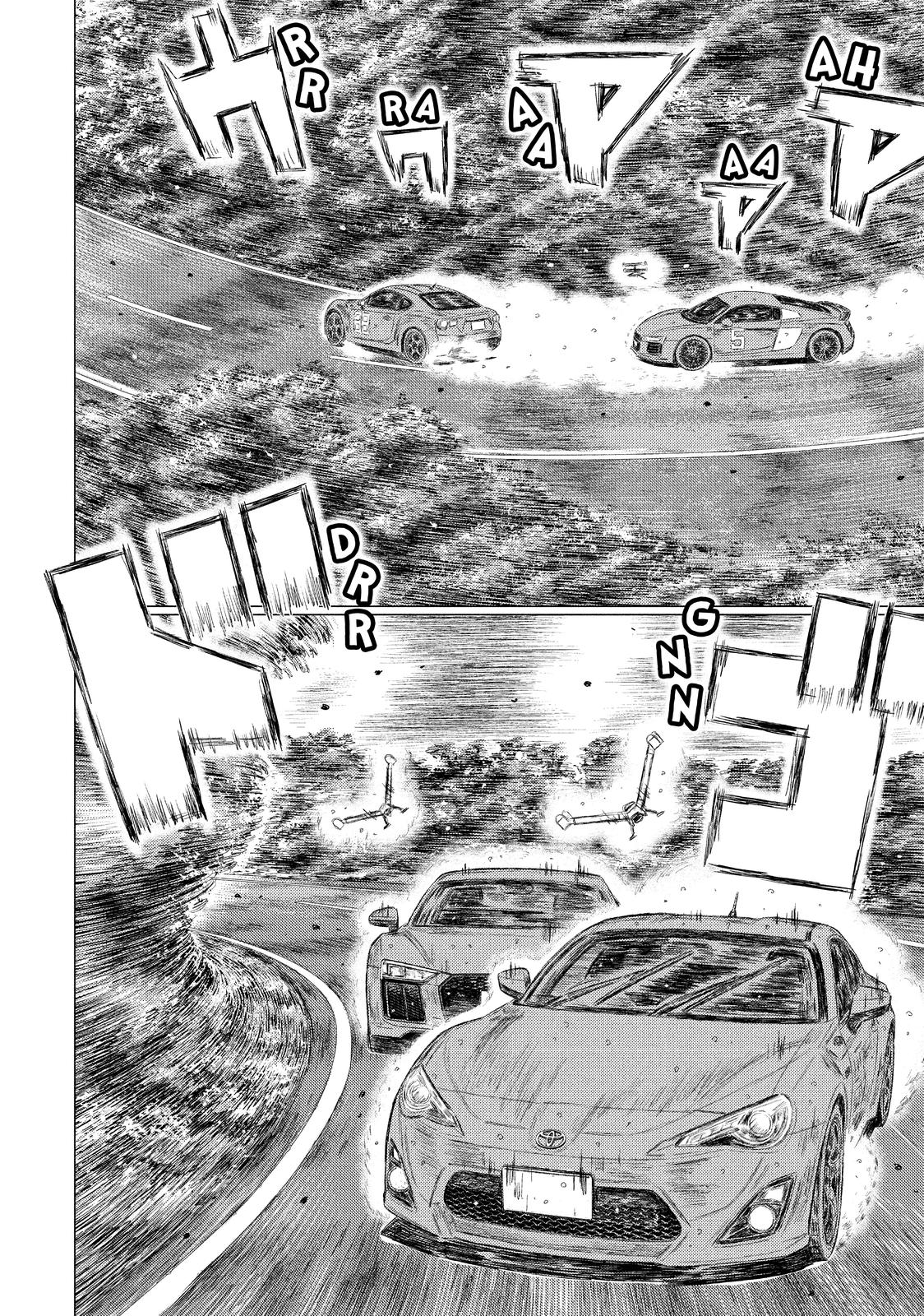 Read MF Ghost ENGLISH Manga Online