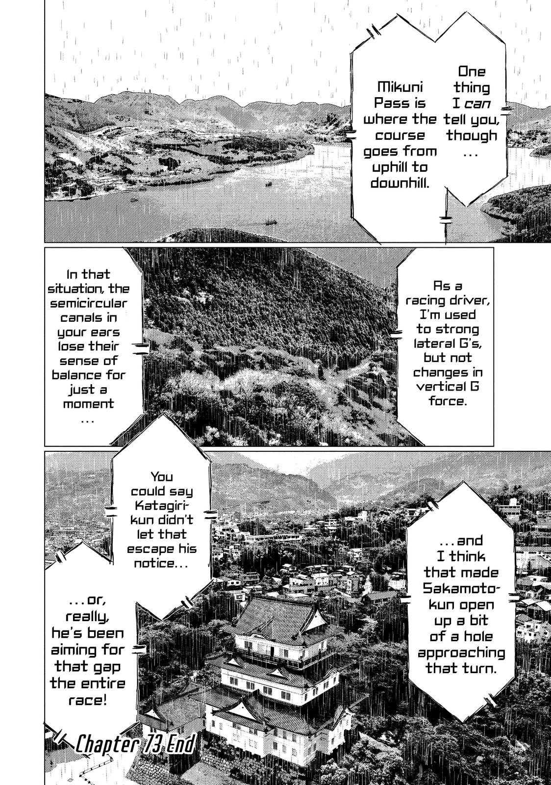 Read MF Ghost ENGLISH Manga Online