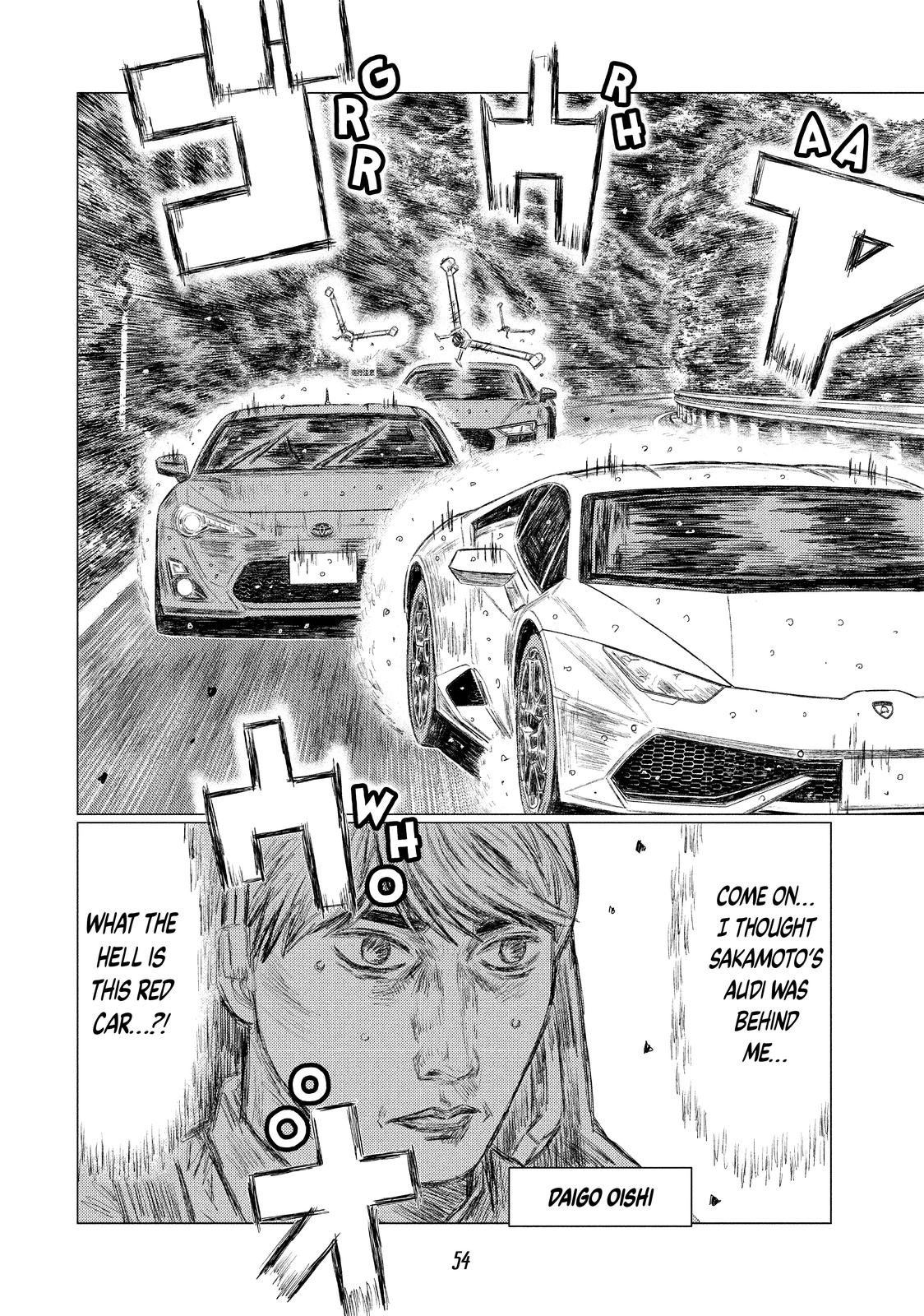 Read MF Ghost ENGLISH Manga Online