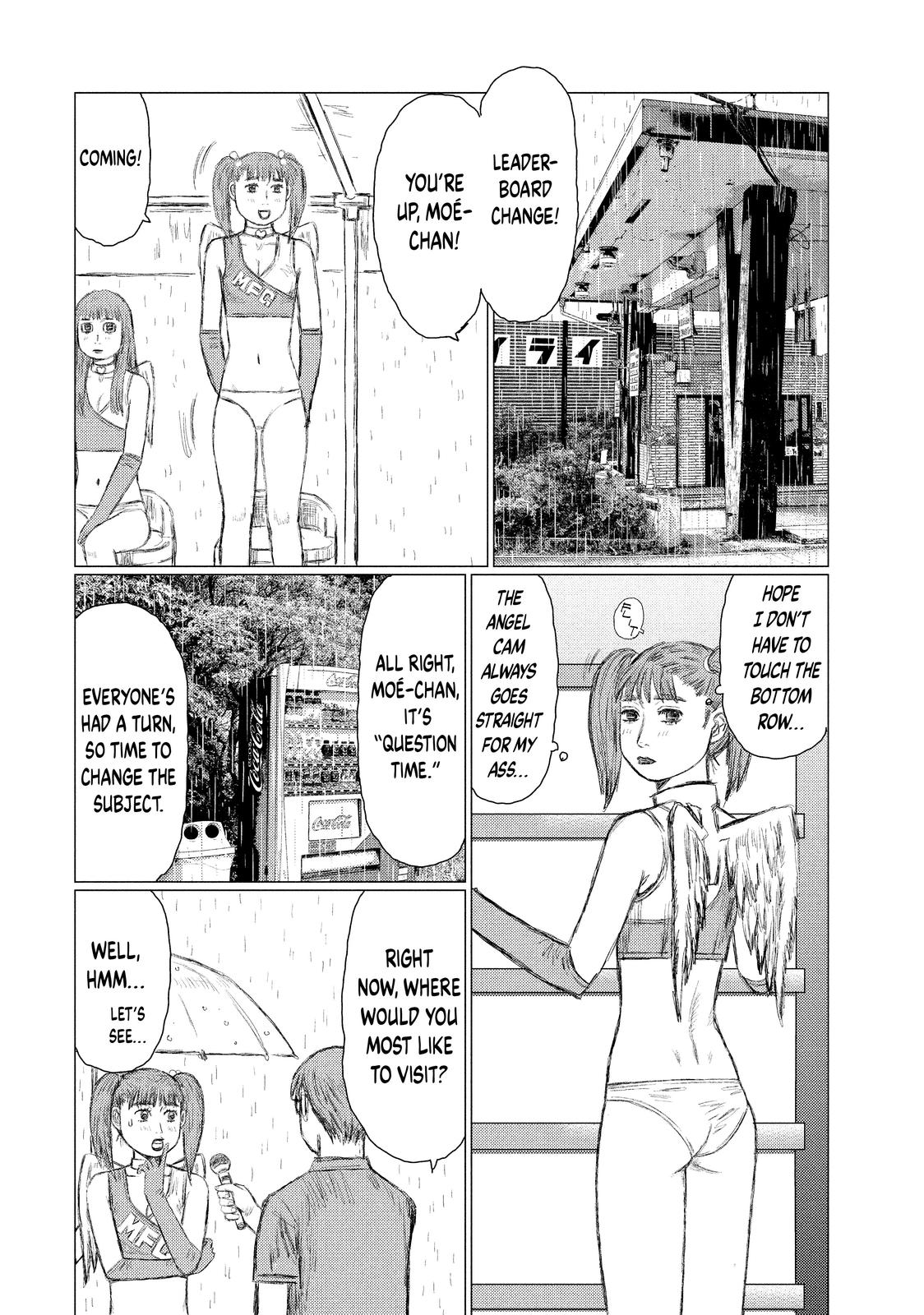 Read MF Ghost ENGLISH Manga Online