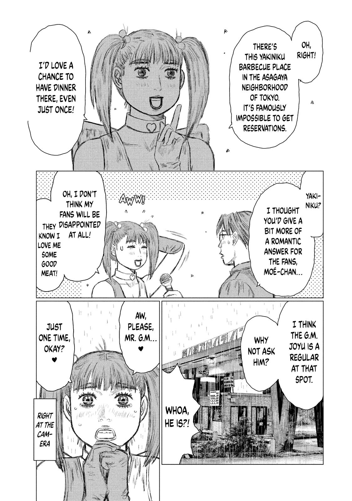 Read MF Ghost ENGLISH Manga Online