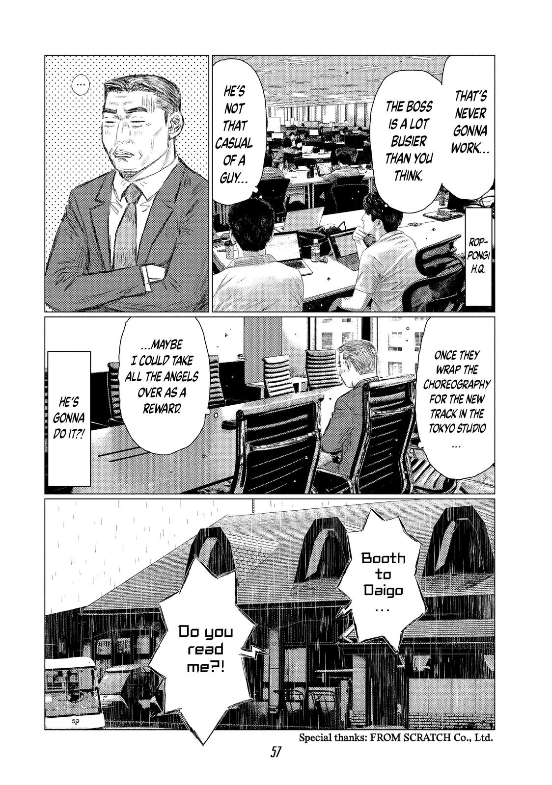 Read MF Ghost ENGLISH Manga Online