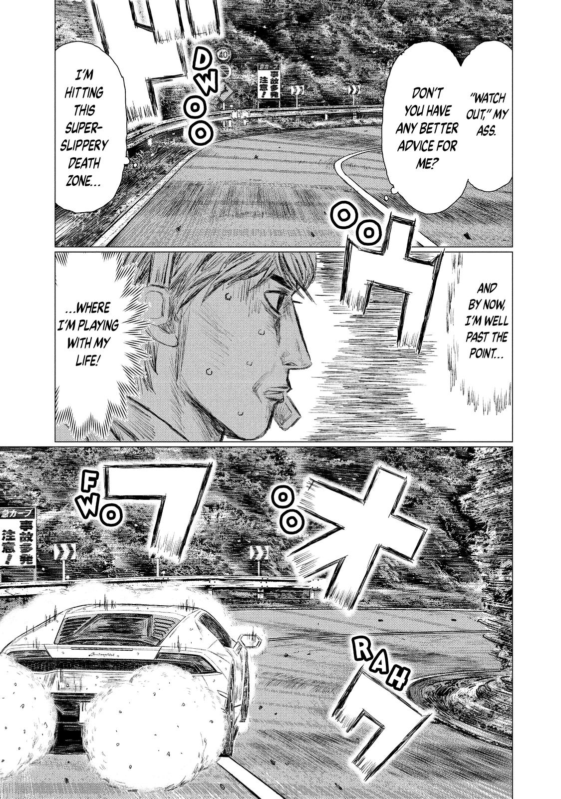 Read MF Ghost ENGLISH Manga Online
