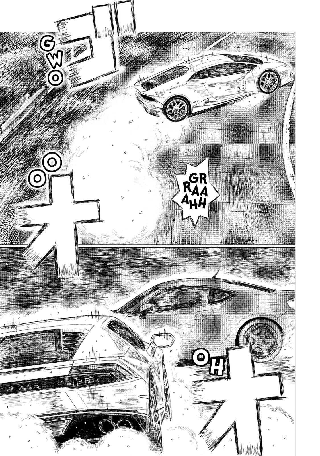 Read MF Ghost ENGLISH Manga Online