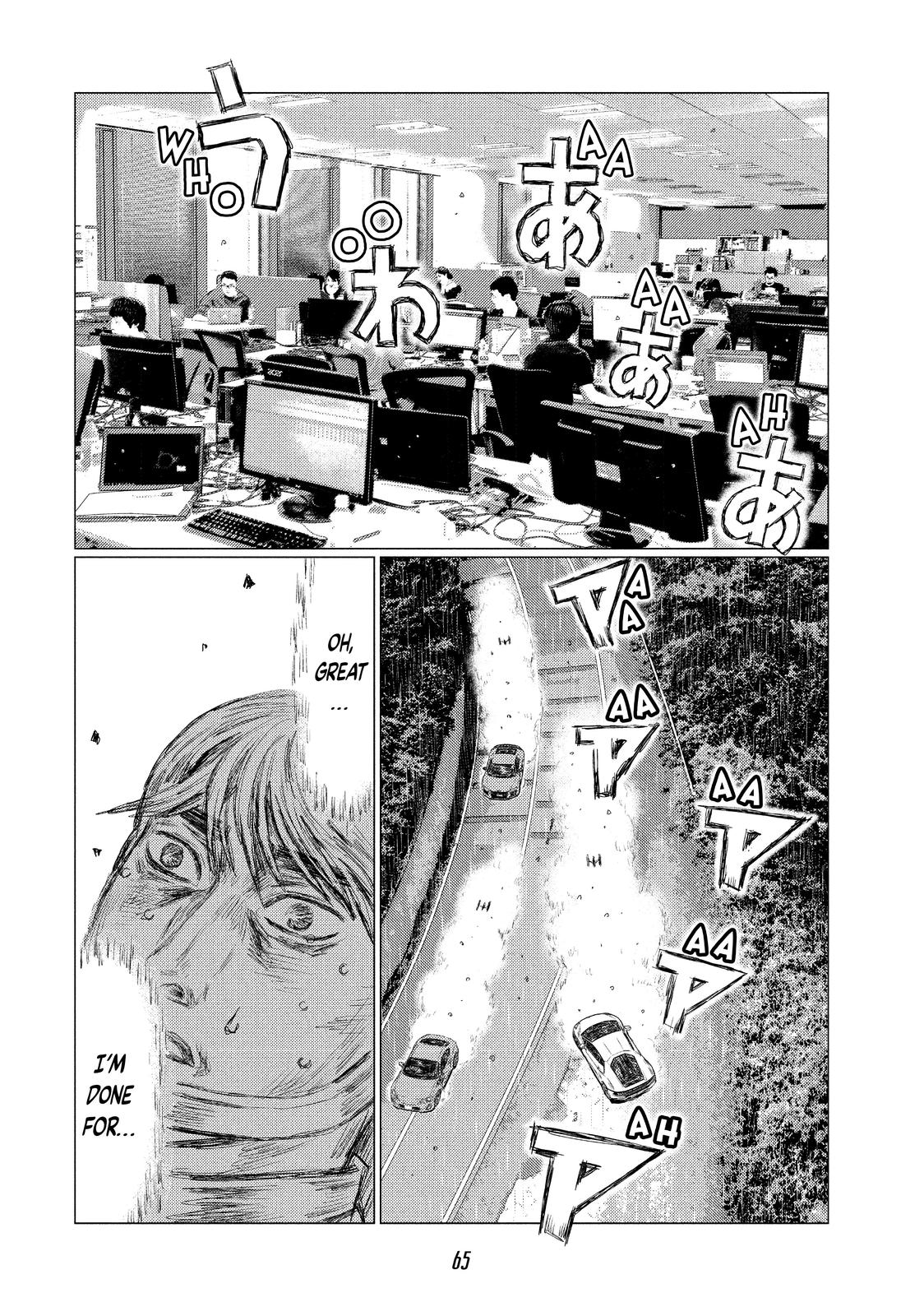 Read MF Ghost ENGLISH Manga Online