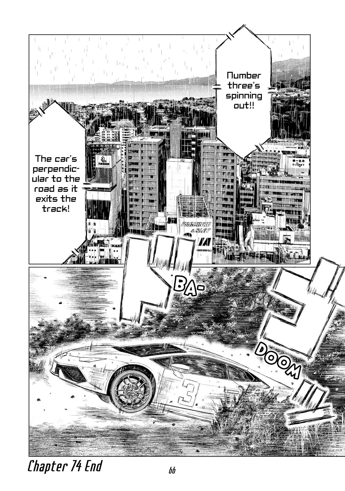 Read MF Ghost ENGLISH Manga Online
