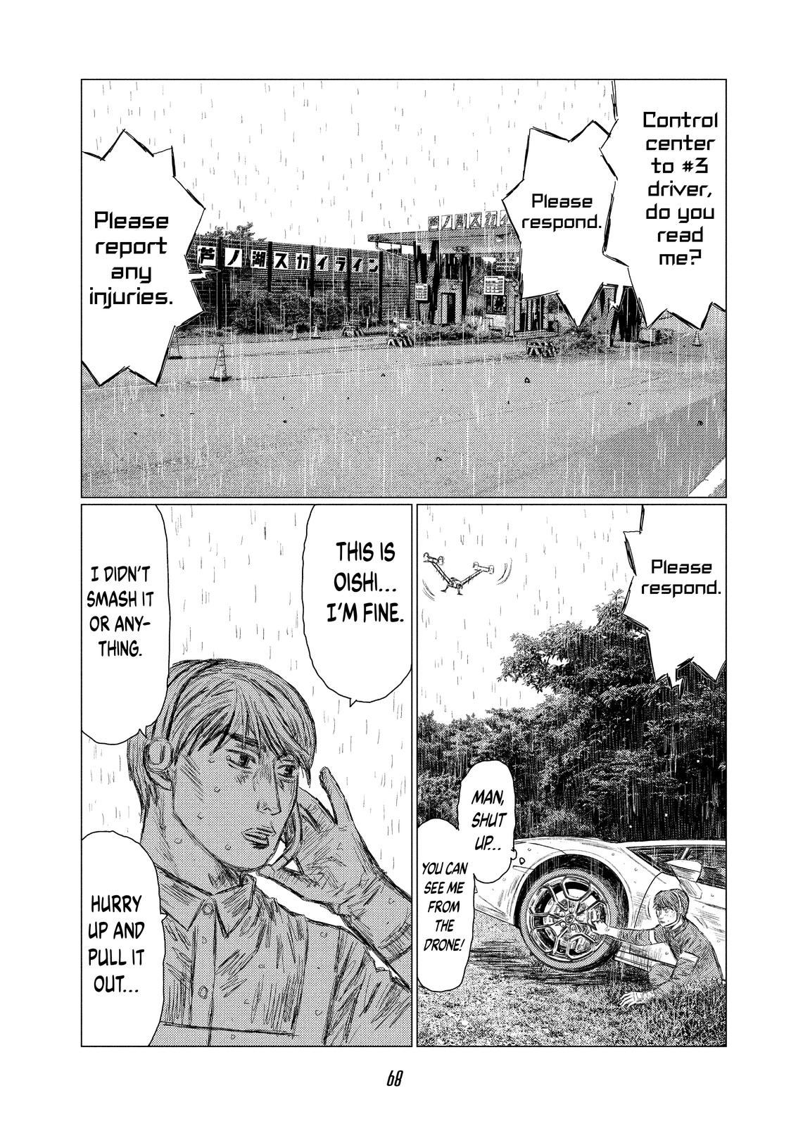 Read MF Ghost ENGLISH Manga Online