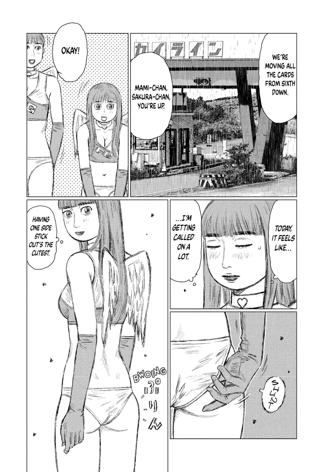 Read MF Ghost ENGLISH Manga Online