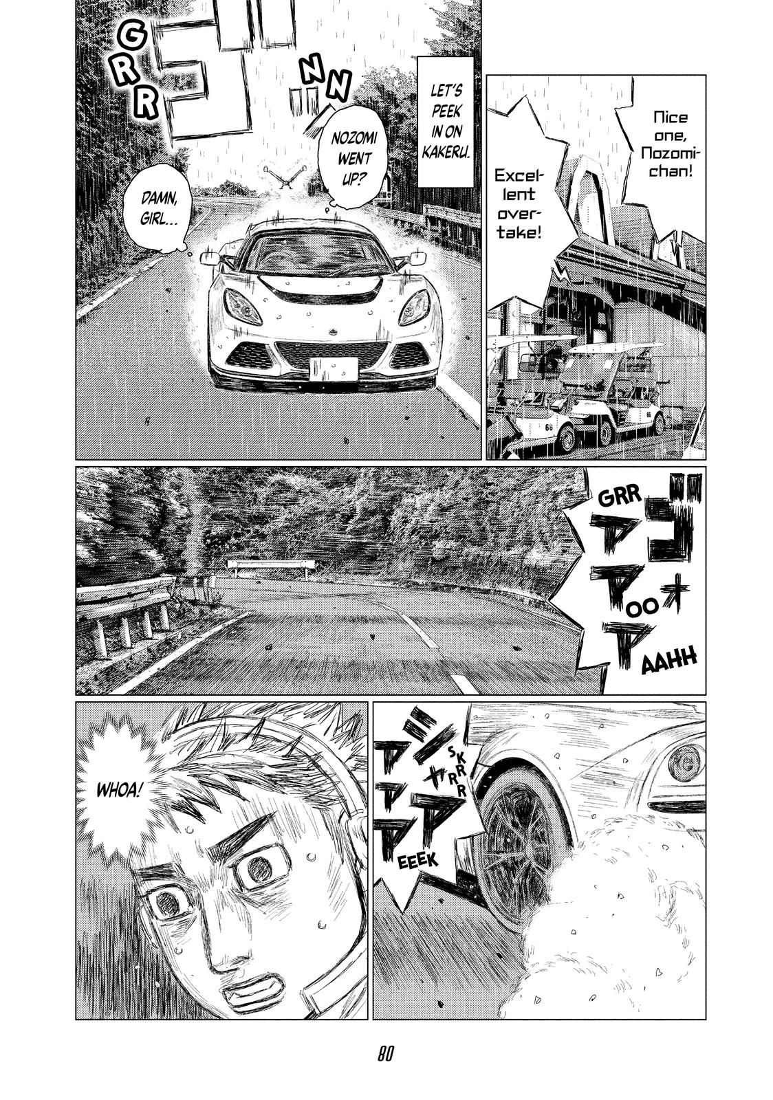 Read MF Ghost ENGLISH Manga Online