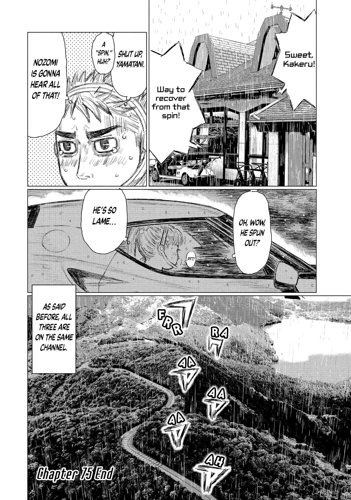 Read MF Ghost ENGLISH Manga Online