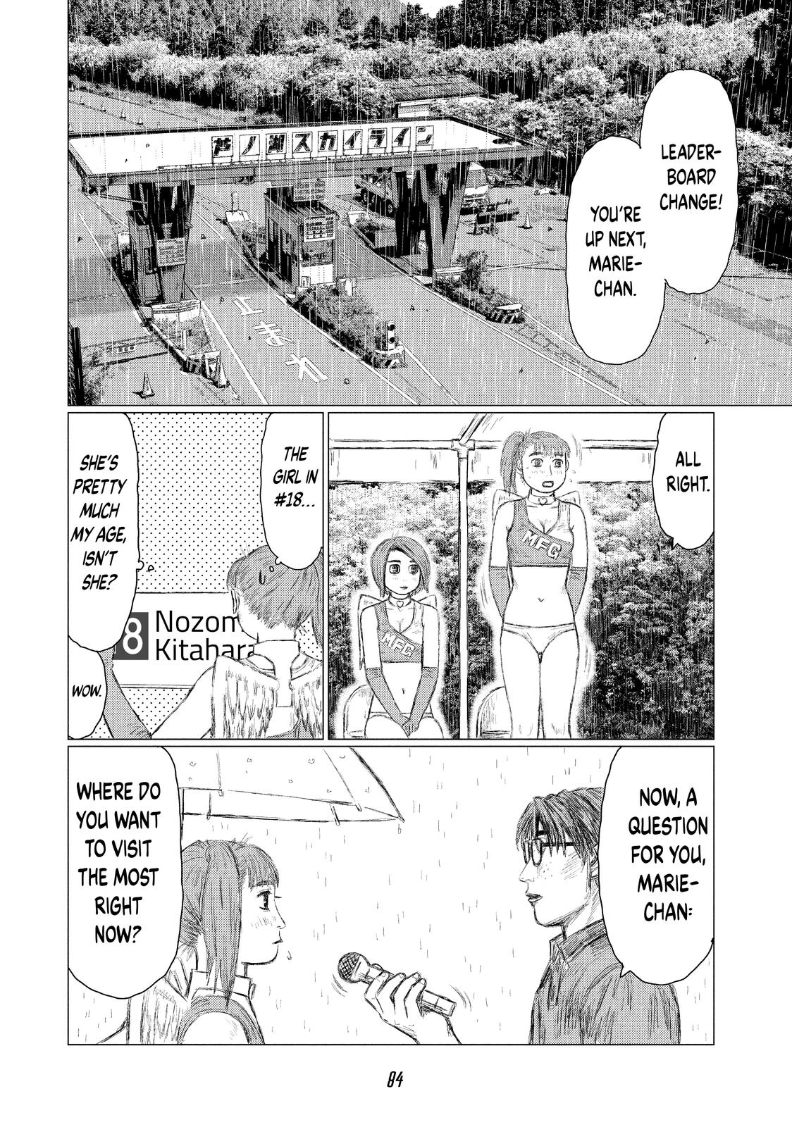 Read MF Ghost ENGLISH Manga Online
