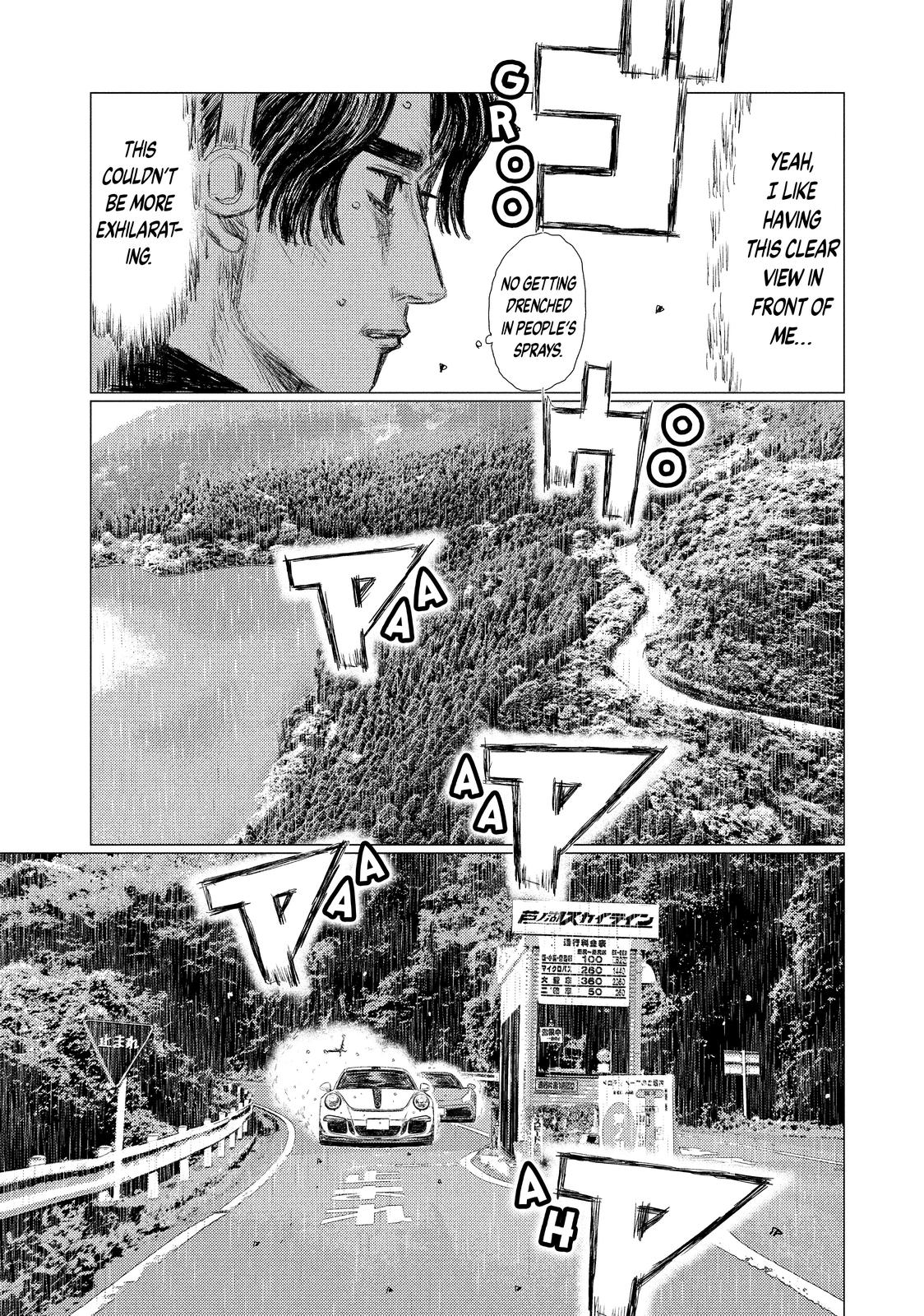 Read MF Ghost ENGLISH Manga Online