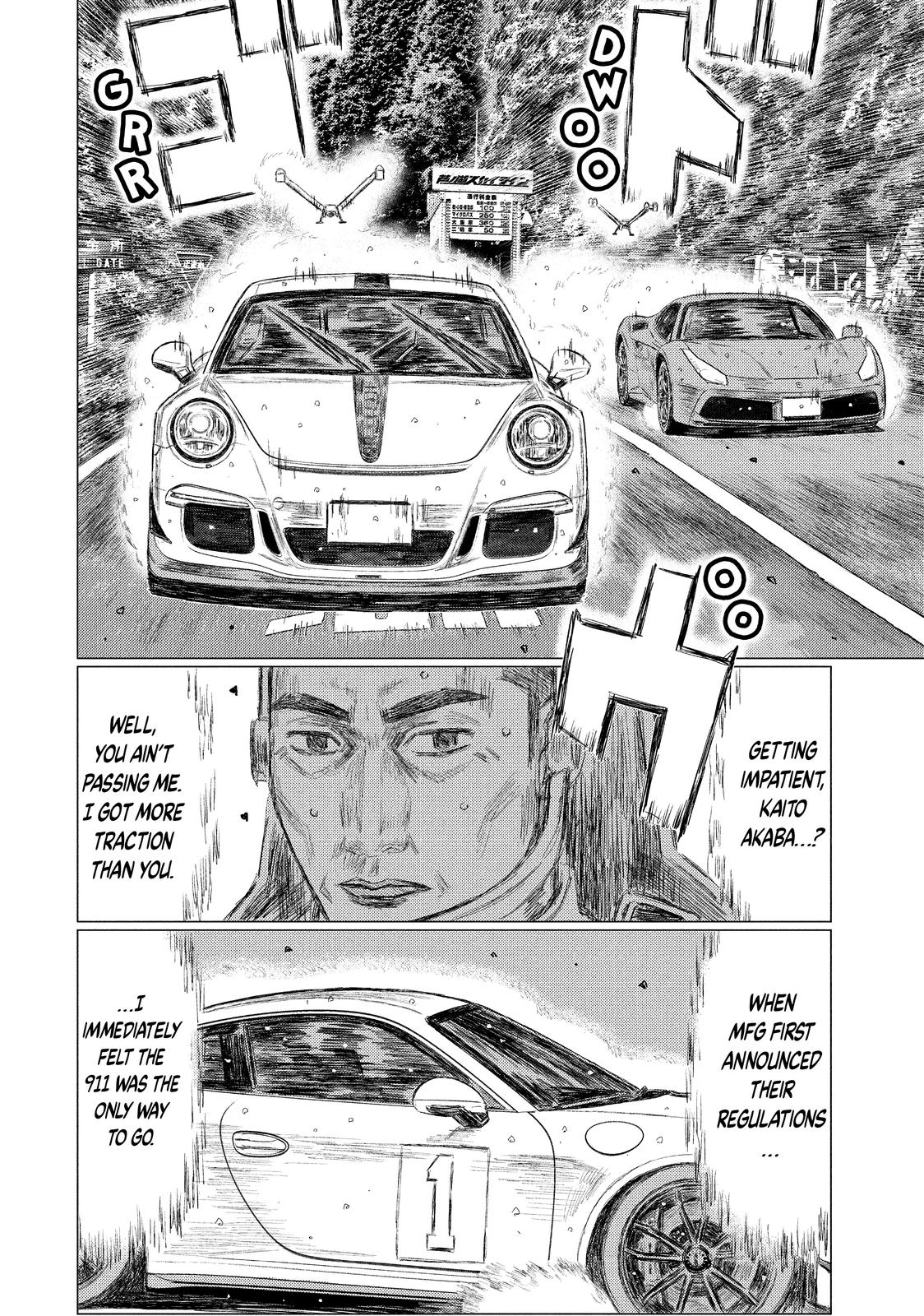 Read MF Ghost ENGLISH Manga Online