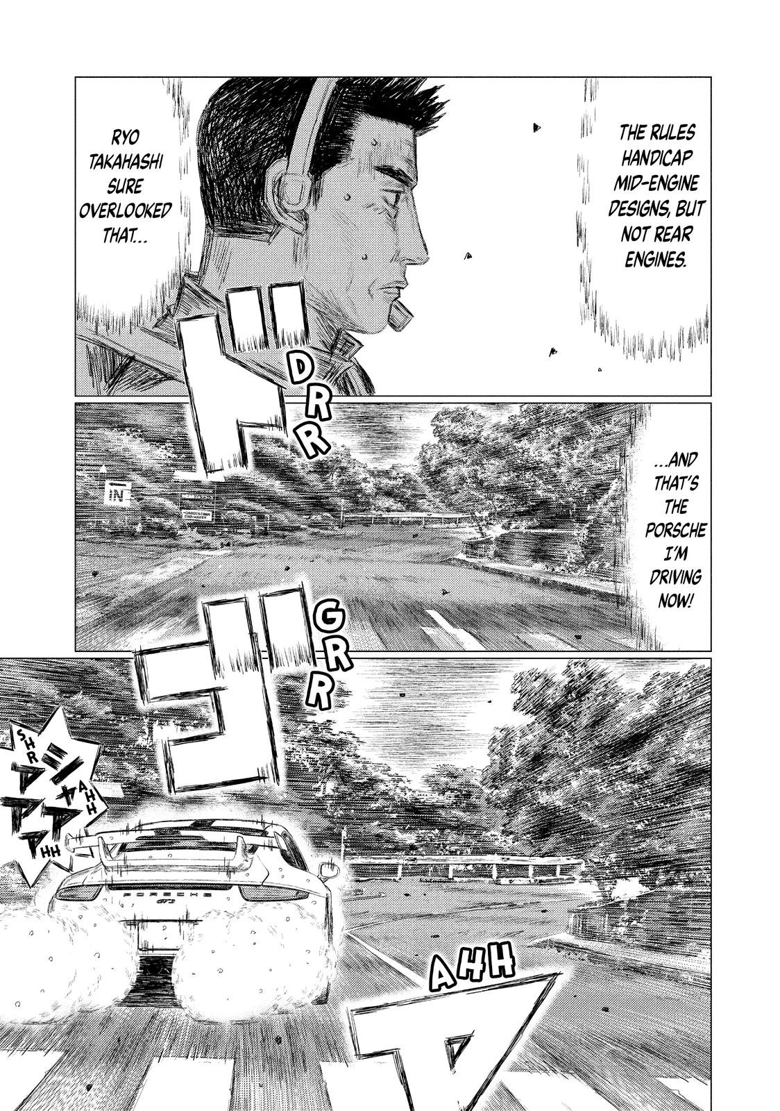 Read MF Ghost ENGLISH Manga Online