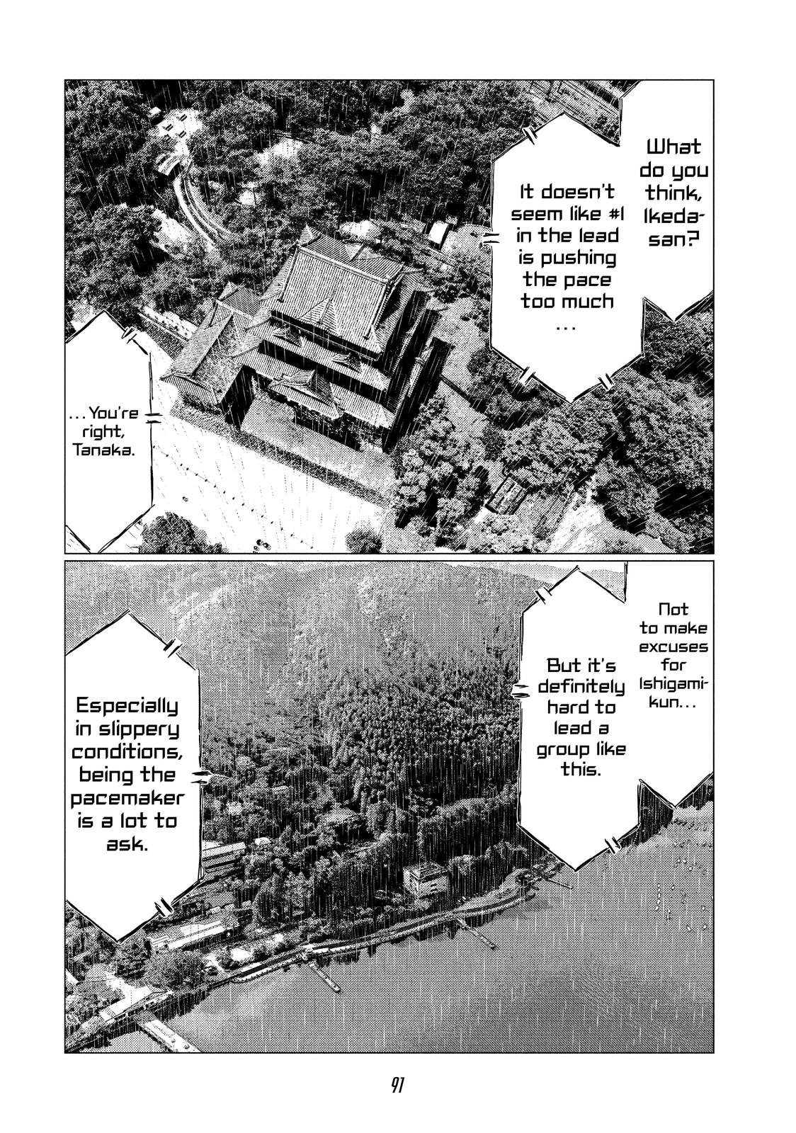 Read MF Ghost ENGLISH Manga Online