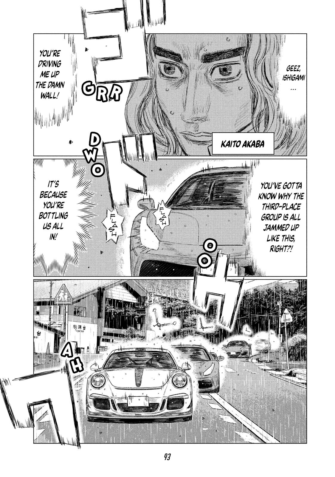 Read MF Ghost ENGLISH Manga Online