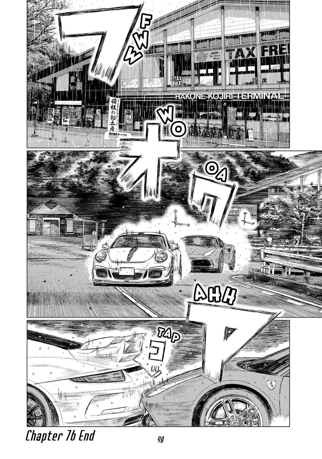 Read MF Ghost ENGLISH Manga Online