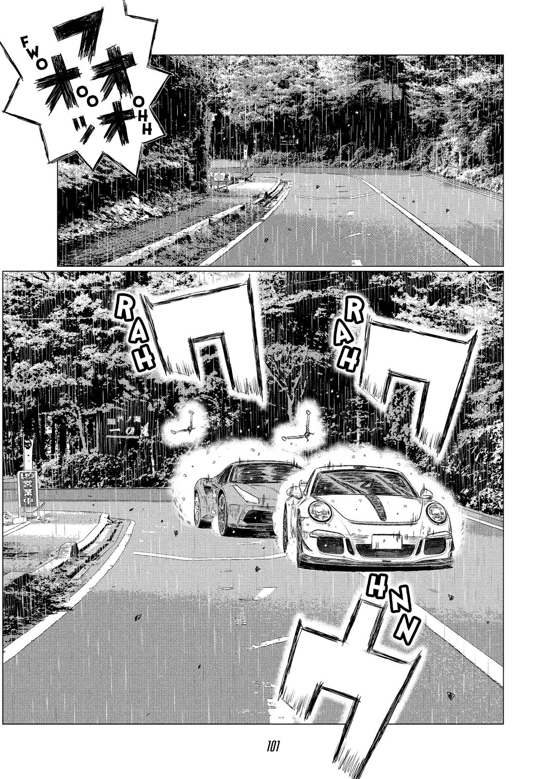 Read MF Ghost ENGLISH Manga Online
