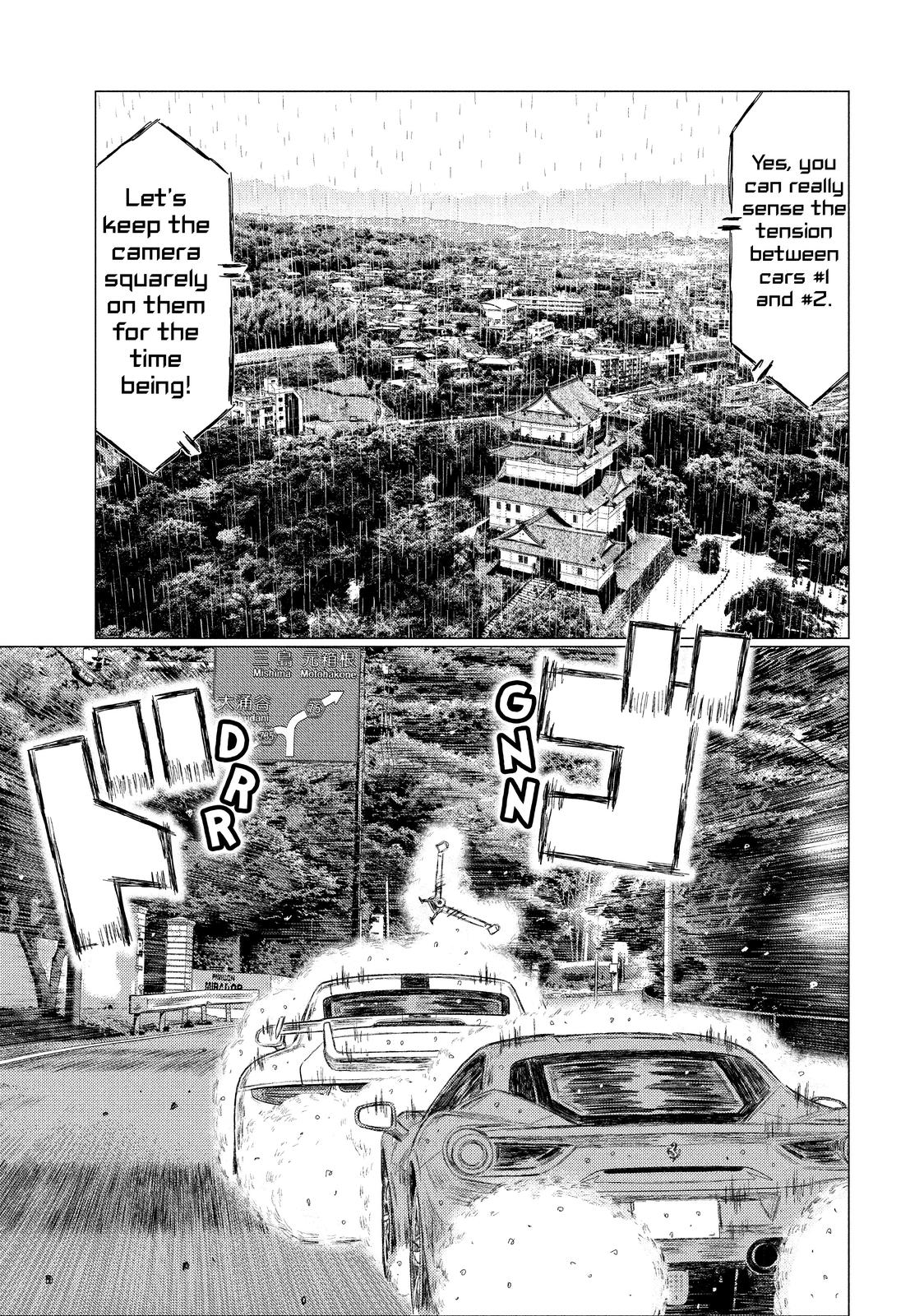 Read MF Ghost ENGLISH Manga Online